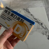 星鲨维生素D滴剂 30粒维生素d3儿童3-12岁1-3岁婴幼儿0-6个月青少年11-17岁促钙吸收京东自营大药房全年龄段可用 实拍图