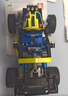 乐高（LEGO）积木机械组42164 越野赛车男女孩儿童玩具七夕情人节礼物 实拍图