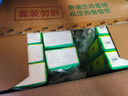 心相印【樊振东推荐】抽纸 茶语丝享3层110抽*60包S码 纸巾卫生纸整箱 实拍图