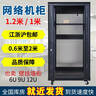 鹰牌花旗参西洋参茶3g*25包装/盒含人参皂苷冲泡饮料无礼袋 实拍图