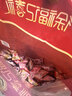 徐福记多口味硬糖喜糖2.2斤 结婚订婚满月 伴手礼 大包装散装糖果礼盒 实拍图