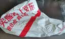 米家小米净水器后置活性炭滤芯（4号滤芯） 适用于600G厨下式/400G厨上增强版/400G厨下 XY2-CB/V1-SC 实拍图