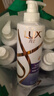 力士（LUX）【柔顺留香】水润丝滑玻尿酸洗发水500gx2+200g 干枯毛躁发质 实拍图