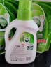 妈妈壹选天然植皂洗衣液清香型6斤组合装（瓶1kg+补充袋装1kg*2）洁净污渍 实拍图