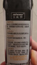 皇宇液体鞋油套装45ml*2+手套黑色保养清洁防水皮鞋皮革护理擦鞋神器 实拍图