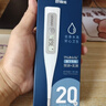 欧姆龙（OMRON）电子体温计 腋下温度计 体温计婴幼儿精准 20s快速预测 MC-686 实拍图
