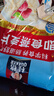 桂格（QUAKER）即食燕麦片1000克袋装 营养早餐 膳食纤维 零添加白砂糖 实拍图