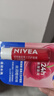 妮维雅（NIVEA）星果之恋润唇系列丝润樱桃4.8g护唇膏前打底七夕礼物送女生实用 实拍图