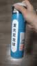 匹克发光羽毛球夜光防风夜晚专用室外尼龙球训练耐打户外荧光持久亮灯 【4个装】球裙发光丨防风耐打 1筒 稳定飞行丨经久耐打 实拍图
