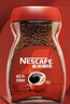 雀巢（Nestle）醇品速溶美式黑咖啡粉*0糖0脂*健身燃减防困瓶装90g 实拍图
