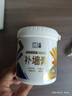 立邦补墙膏墙面修复防水防霉抗菌墙面修补膏堵洞腻子膏白色1kg 实拍图