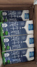 欧德堡（Oldenburger）3.8g优质蛋白 120mg高钙 全脂纯牛奶200ml*24盒 早餐奶 实拍图