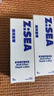 海洋至尊多效乳60ml*2男士保湿乳液水润肤控油补水面霜护肤品修护焕能乳 实拍图