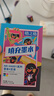 格之格适用惠普803墨水黑彩套装HP805 47 804 46 678 680 682 802 小米墨盒打印机墨水30ML 实拍图