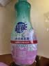 超能 内衣洗衣液 1.72斤(860g*1瓶) 内衣专用 长效抑菌 内衣内裤洗 实拍图