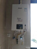 林内（Rinnai）【小蛮腰】13升燃气热水器 天然气热水器 智慧恒温升级CPU 低压启动上门安装13GD31（JSQ26-GD31） 实拍图
