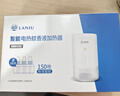 榄菊电蚊香液3瓶150晚+小夜灯智能器无香电蚊香基孔肯雅热驱蚊液 实拍图