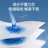宜婴新梦想家全包臀婴小内裤3XL64片超薄拉拉裤【品牌直供 安心品质】 实拍图