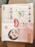 好奇（Huggies）铂金装小桃裤纸尿裤NB84片(5kg以下)尿不湿【夏季散热王】 实拍图