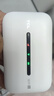 TCL随身wifi2026新款多网全国通用免插卡无线网wifi6车载4G路由器随身便携热点无限制移动联通5GXY15B 【2026最新爆款】紫光展锐芯片+无线wifi6 不限速不虚标月享1500G流量 实拍图
