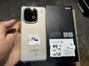 vivo iQOO Z10 Turbo 12GB+256GB 沙漠色 天玑8400满血版 7620mAh超薄蓝海电池 国家补贴 手机 实拍图