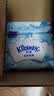 舒洁（Kleenex）湿厕纸家庭装80抽*6包（480抽）洁厕湿巾纯水湿纸巾 实拍图