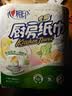 心相印厨房卷纸/厨房用纸150节 吸油锁水 厨房纸巾 食品接触级 懒人抹布 实拍图