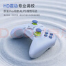 魔派赤兔2静音版游戏手柄空气摇杆switch2手柄switch手柄ns2手柄pro二代主机手柄pc蓝牙体感宝可梦 蓝 实拍图