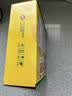 佳沛（zespri）新西兰阳光金果4粒装单果约103-114g 猕猴桃新鲜水果源头直发 实拍图
