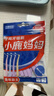 小鹿妈妈L型牙缝刷齿间刷袋装30支ss号 后排牙间刷正畸矫正牙齿清洁工具 实拍图