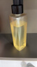 卡姿兰（Carslan）菁萃卸妆油眼唇脸部深层清洁温和洁面敏感肌可用120ml 七夕礼物女 实拍图