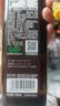 爷爷的农场有机核桃油热炒油750ml 食用油凉拌家庭装 赠婴儿宝宝辅食谱 实拍图