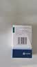 【原研药】立普妥 阿托伐他汀钙片20mg*28片 实拍图