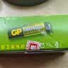 超霸（GP）5号电池40粒五号碳性干电池适用于耳温枪/血氧仪/血压计/血糖仪/鼠标等5号/AA/R6P 商超同款 实拍图