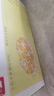 海玉石头饼石子烤馍 非油炸零食饼干混合口味1300g 山西特产休闲零食 实拍图