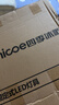 四季沐歌（MICOE）全光谱护眼卧室吸顶灯现代简约led超薄中山灯具房间主灯皓白系列 实拍图