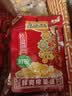 乌江鲜爽榨菜丝 70g*5袋 赠老重庆杂酱炸酱肉酱138g/瓶 实拍图