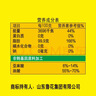 鲁花【保真菜籽油】食用油 低芥酸特香菜籽油 900ml 物理压榨  实拍图