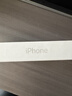 Apple/苹果 iPhone 17 256GB 白色 支持移动联通电信5G 双卡双待手机 实拍图