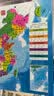 奕思瑞磁力中国地图拼图磁吸儿童益智玩具2025新版3D立体拼图初中生地理 实拍图
