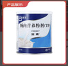 安素【原研进口】雅培安素 肠内营养粉剂(TP) 400g/盒 蛋白粉全营养补充香草味医用级别 实拍图