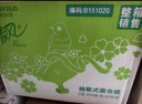 清风抽纸 原木2层200抽*20包S码 纸巾纸抽 面巾纸 餐巾纸 整箱装 实拍图