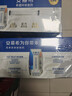 伊利安慕希希腊风味早餐酸奶原味205g*10盒*3箱 4-5月产 礼盒装 实拍图