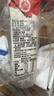 旺旺旺仔特浓牛奶125ml*20盒  儿童营养早餐奶 礼盒装 送礼佳品 实拍图