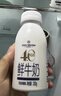 1号会员店（One's Member）4.0g乳蛋白鲜牛奶200g*6瓶 限定牧场高品质鲜奶 130mg原生高钙 实拍图