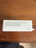 Apple/苹果 60W type-c充电线-1米 usb-c手机数据线 原装旗舰店苹果iPhone 17 Pro Max iPad快充线 实拍图