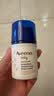 艾惟诺（Aveeno）韩国进口艾维诺儿童身体乳婴儿四季保湿止痒宝宝润肤乳 【舒缓柔嫩】小喷泉面霜48g*2 实拍图