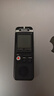 纽曼录音笔A17 32G 新一代高品质PCM线性录音设备 高清降噪 顶级无损 商务学习采访专业调音台内录 实拍图