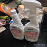 丁家宜洗面奶男士洁面乳控油保湿补水洗脸膏超级国货150g礼物 实拍图
