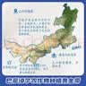 金沙河面粉 内蒙河套平原雪花粉10斤 京东自营官方旗舰店饺子面条手擀面 实拍图